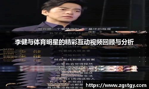JN江南体育官网