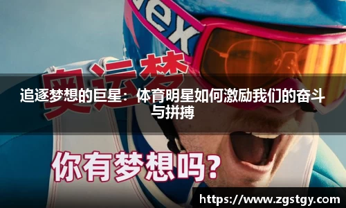 JN江南体育官方网站