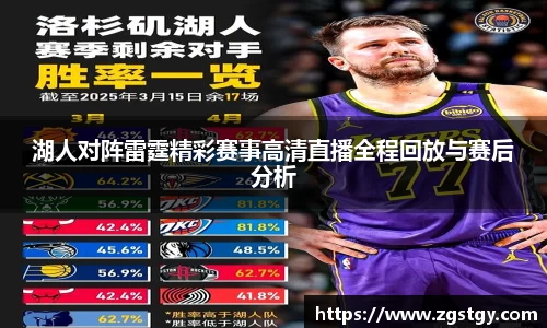 JN江南体育官方网站
