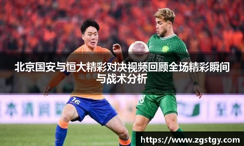 JN江南体育