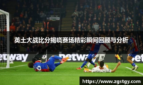JN江南体育