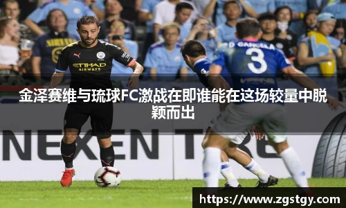 JN江南体育官方app