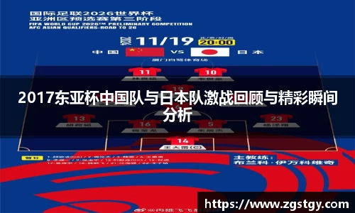 JN江南体育