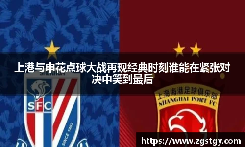 JN江南体育