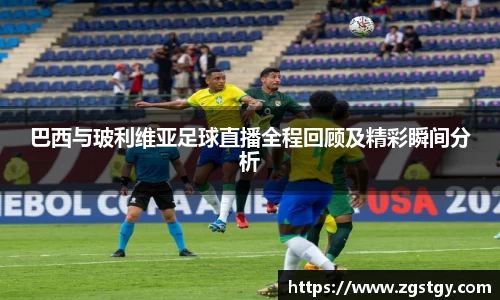 JN江南体育官网