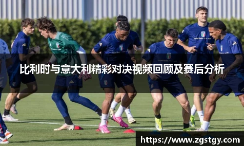 JN江南体育