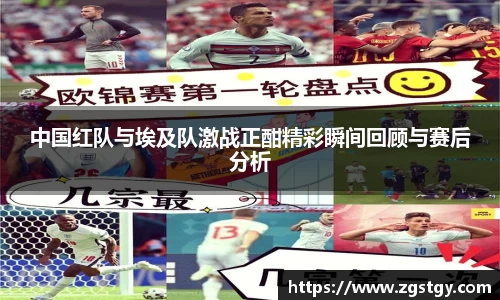 JN江南体育官网
