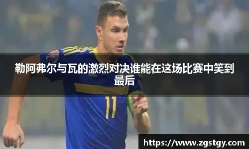 JN江南体育官方app