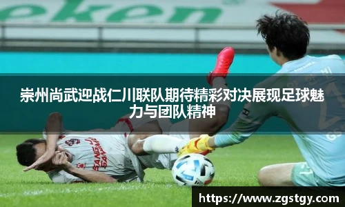JN江南体育