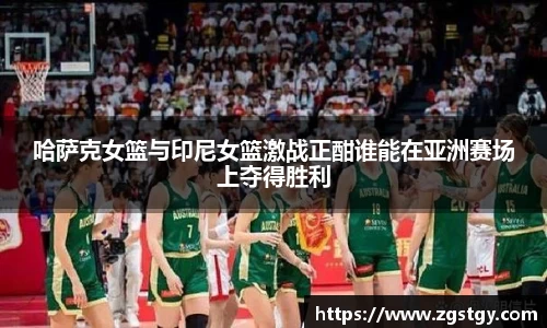 JN江南体育官方app