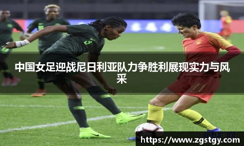 JN江南体育