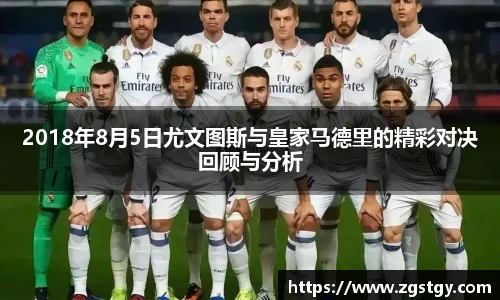 JN江南体育官方网站