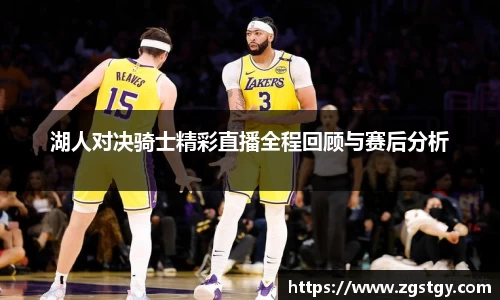 JN江南体育