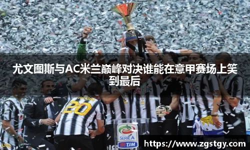 JN江南体育