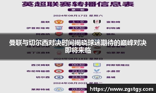 JN江南体育官方网站