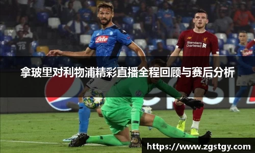 JN江南体育