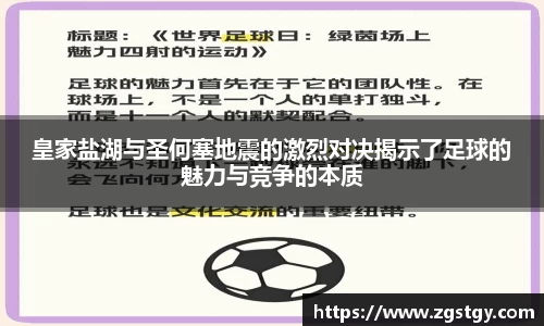 JN江南体育官网