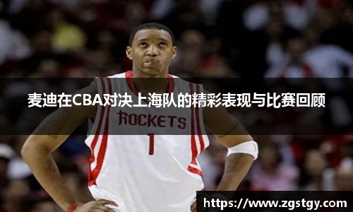 JN江南体育官方app