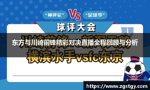 JN江南体育