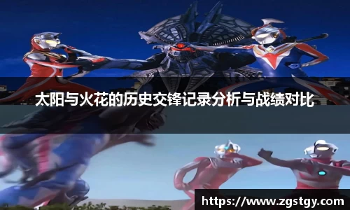 JN江南体育