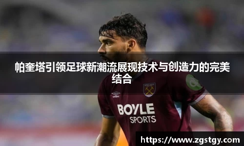 JN江南体育