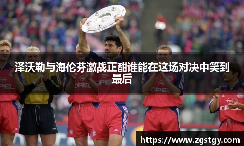 JN江南体育官网