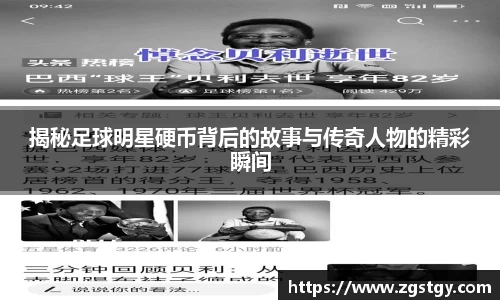 JN江南体育官方app