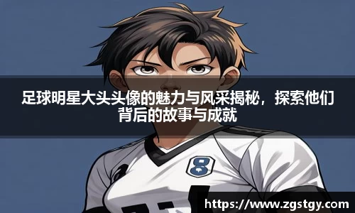 JN江南体育官方网站