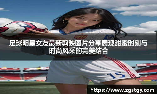 JN江南体育官方app