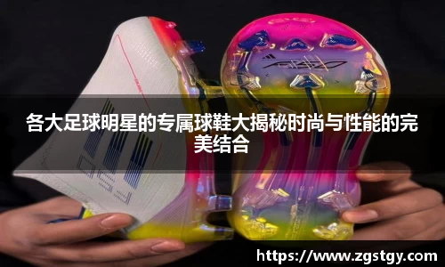 JN江南体育官网