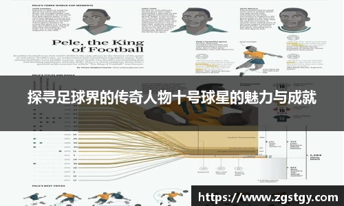 JN江南体育官方app