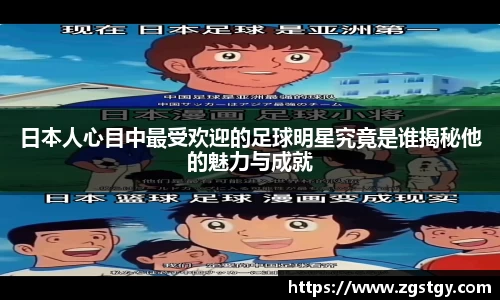 JN江南体育官方网站