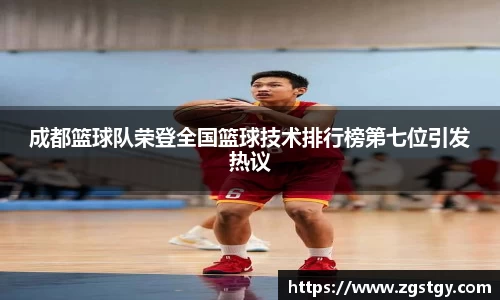 JN江南体育官方app