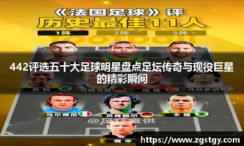 JN江南体育官网