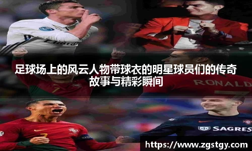 JN江南体育官方app