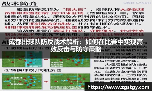 JN江南体育官方app