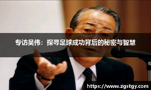 JN江南体育官方网站