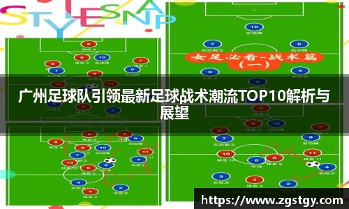 JN江南体育官方网站